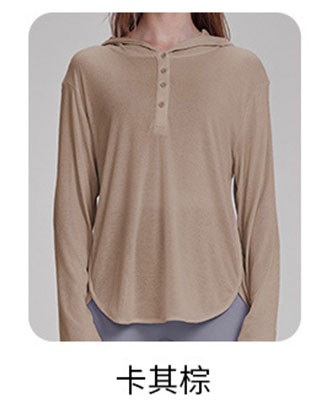 alo Yoga tops DWTS124094