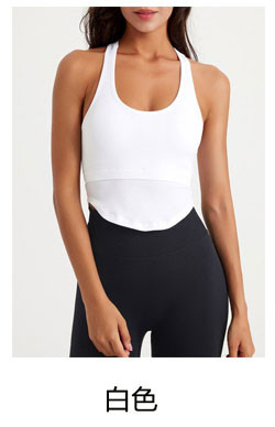alo Yoga tops WX2212