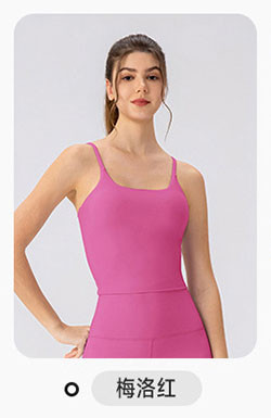 alo Yoga tops BX42159