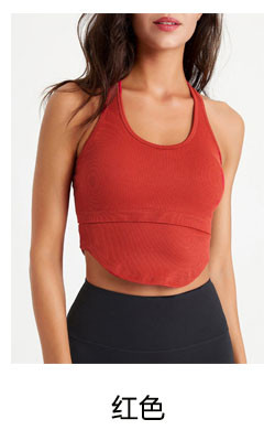 alo Yoga tops WX2212