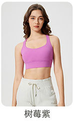 alo Yoga tops JY2010