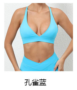 alo Yoga tops WX12200