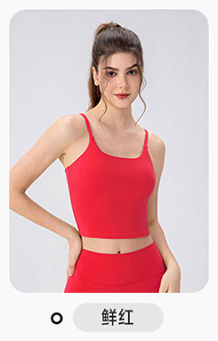 alo Yoga tops BX42159