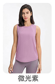 alo Yoga tops DT051