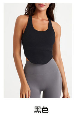 alo Yoga tops WX2212