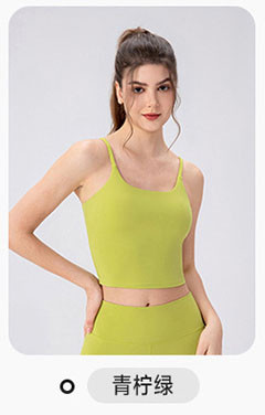alo Yoga tops BX42159