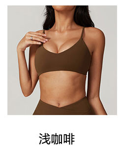 alo Yoga tops DWX8799