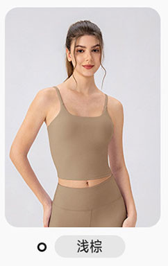 alo Yoga tops BX42159