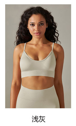 alo Yoga tops WX6606