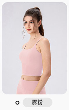 alo Yoga tops BX42159