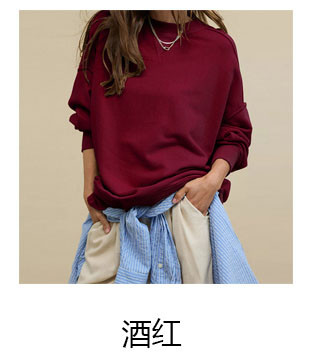 alo Yoga tops E24W0600
