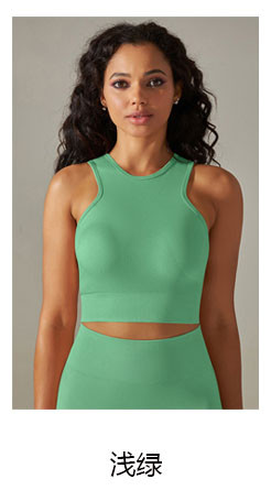 alo Yoga tops BX6606
