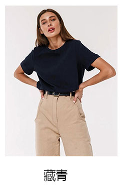 alo Yoga tops DTX0032