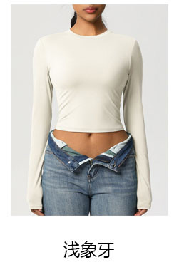alo Yoga tops CX7089