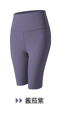 alo Yoga Pants DK05