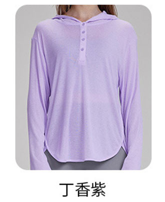 alo Yoga tops DWTS124094