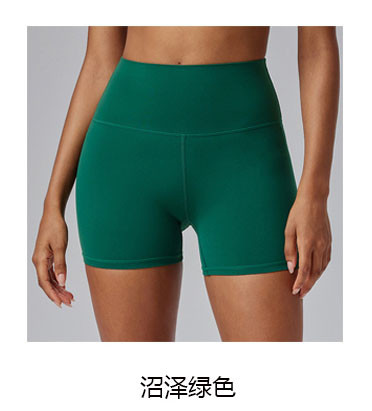 alo Yoga Pants DK2432