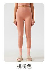 alo Yoga Pants AG003