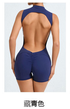 alo Yoga Suit YL075