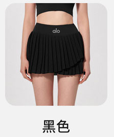 alo Yoga Skirt YQ308