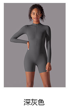 alo Yoga Suit LTY6646