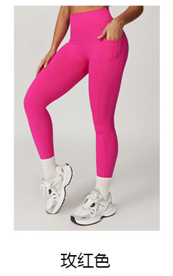 alo Yoga Pants CCK8524