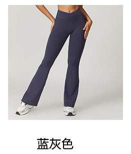 alo Yoga Pants DCK8799