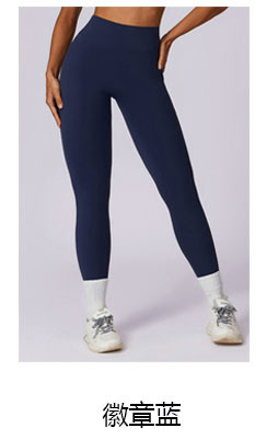 alo Yoga Pants CCK8524