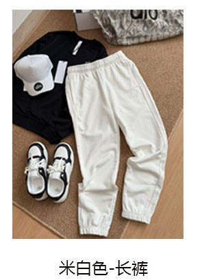 alo Yoga Pants JY90040