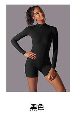 alo Yoga Suit LTY6646