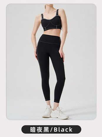 alo Yoga Suit TZ4037