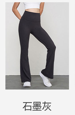 alo Yoga Pants CK41037