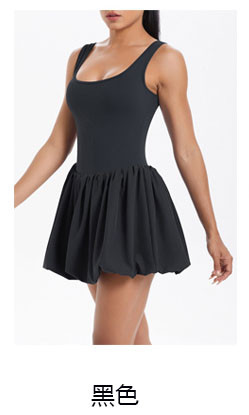 alo Yoga Suit LTY7090