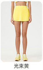 alo Yoga Skirt D25008