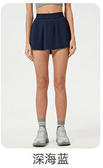 alo Yoga Skirt D25008