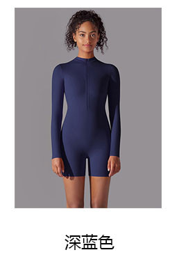 alo Yoga Suit LTY6646
