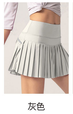 alo Yoga Skirt DK09