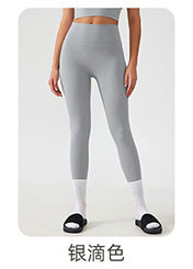 alo Yoga Pants AG003