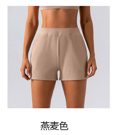 alo Yoga Pants KW261