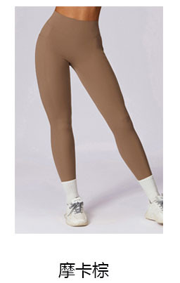 alo Yoga Pants CCK8524