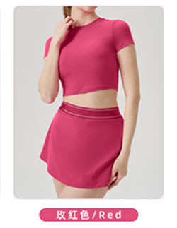 alo Yoga Suit TZ4895