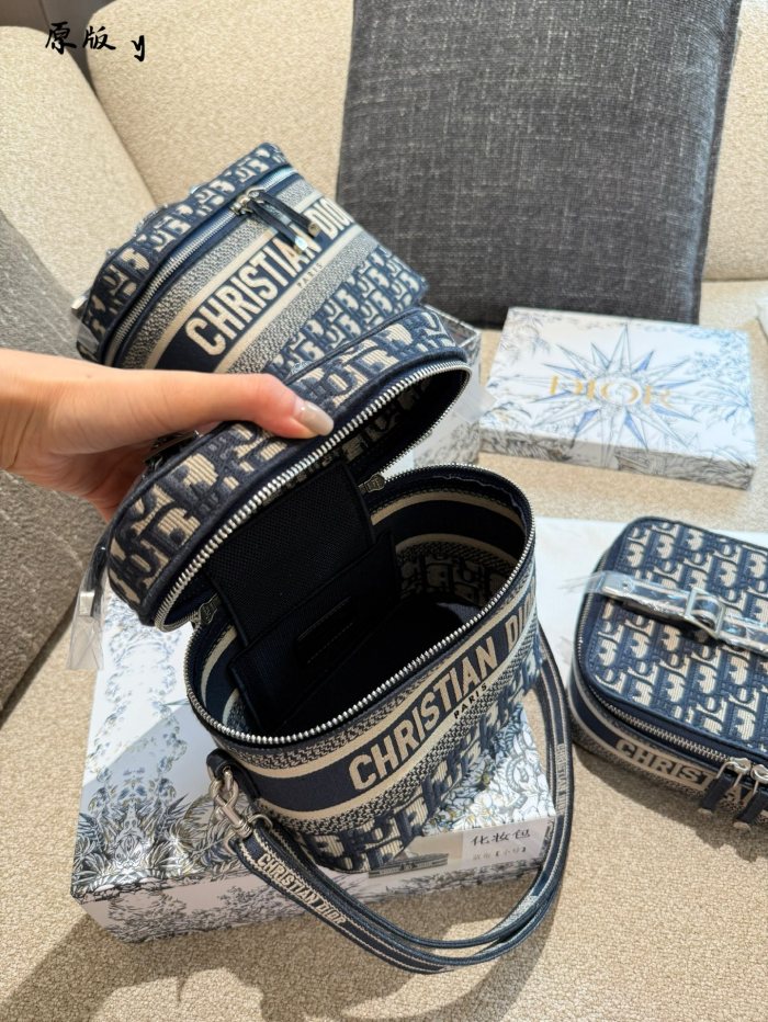 Dior Vanity Cosmetic bag 004 DB532 20cm