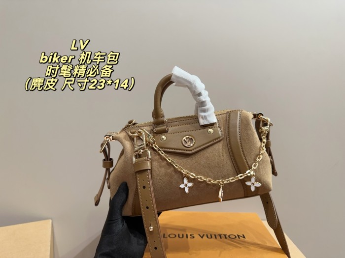 LV Biker Bag 139 DB522 23cm