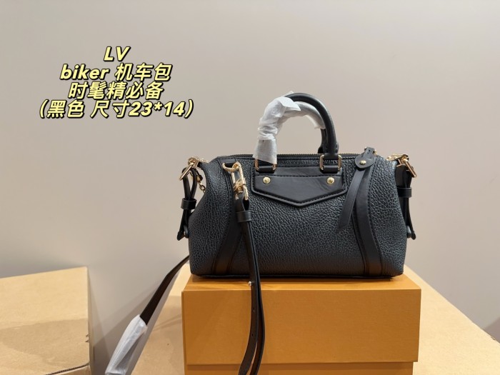 LV Biker Bag 139 DB522 23cm
