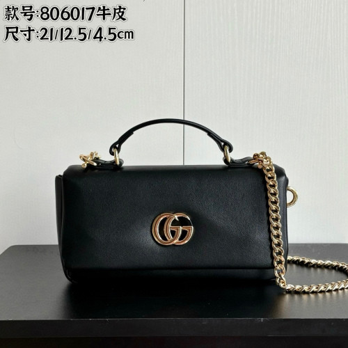 Gucci Milano Bag 806017 LM081 21cm