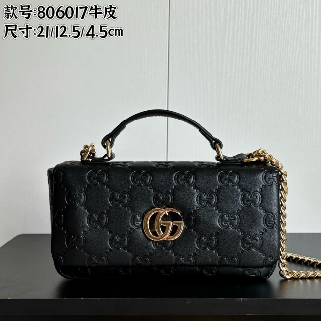 Gucci Milano Bag 806017 LM081 21cm