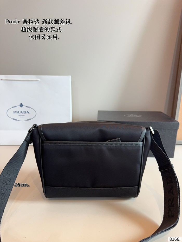 Prada Shoulder Bag 019 DB002 23-26cm