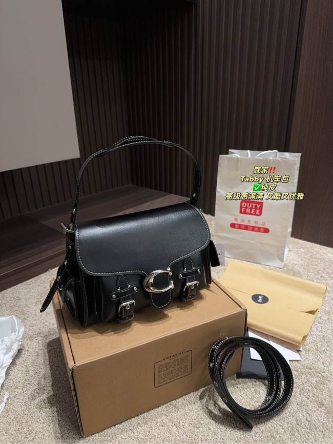 COACH tabby shoulder bag 26cm DB072