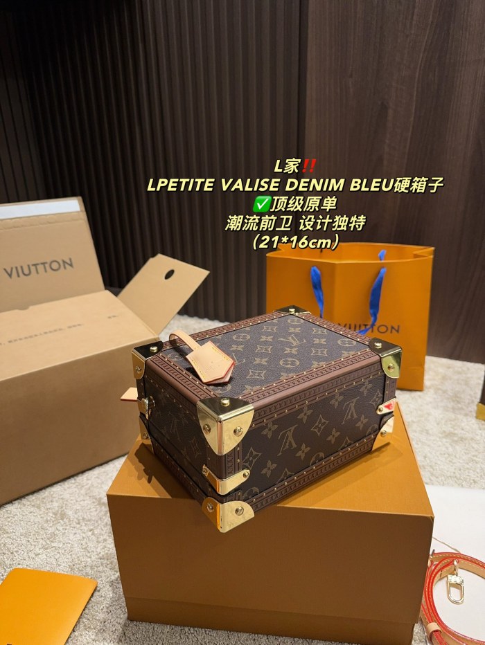 LV Valisette Trésor Bag M45675 DB583 21cm