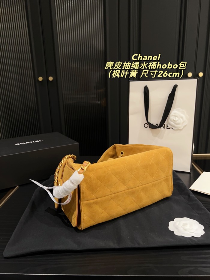 Chanel Bucket Bag 063 DB532 26cm